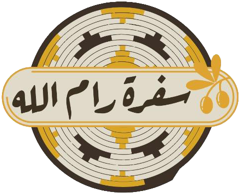 Sufrat Ramallah